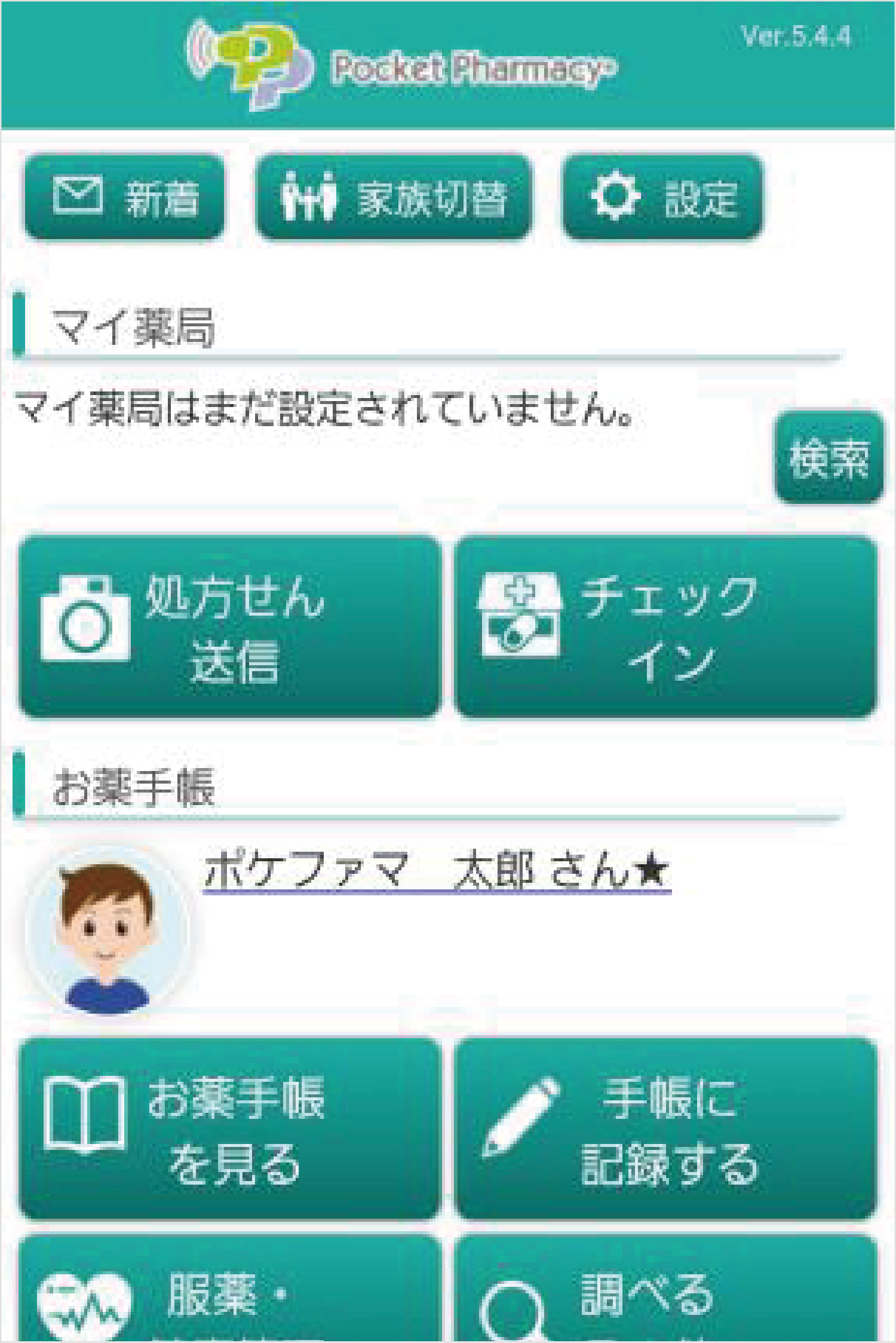 step01