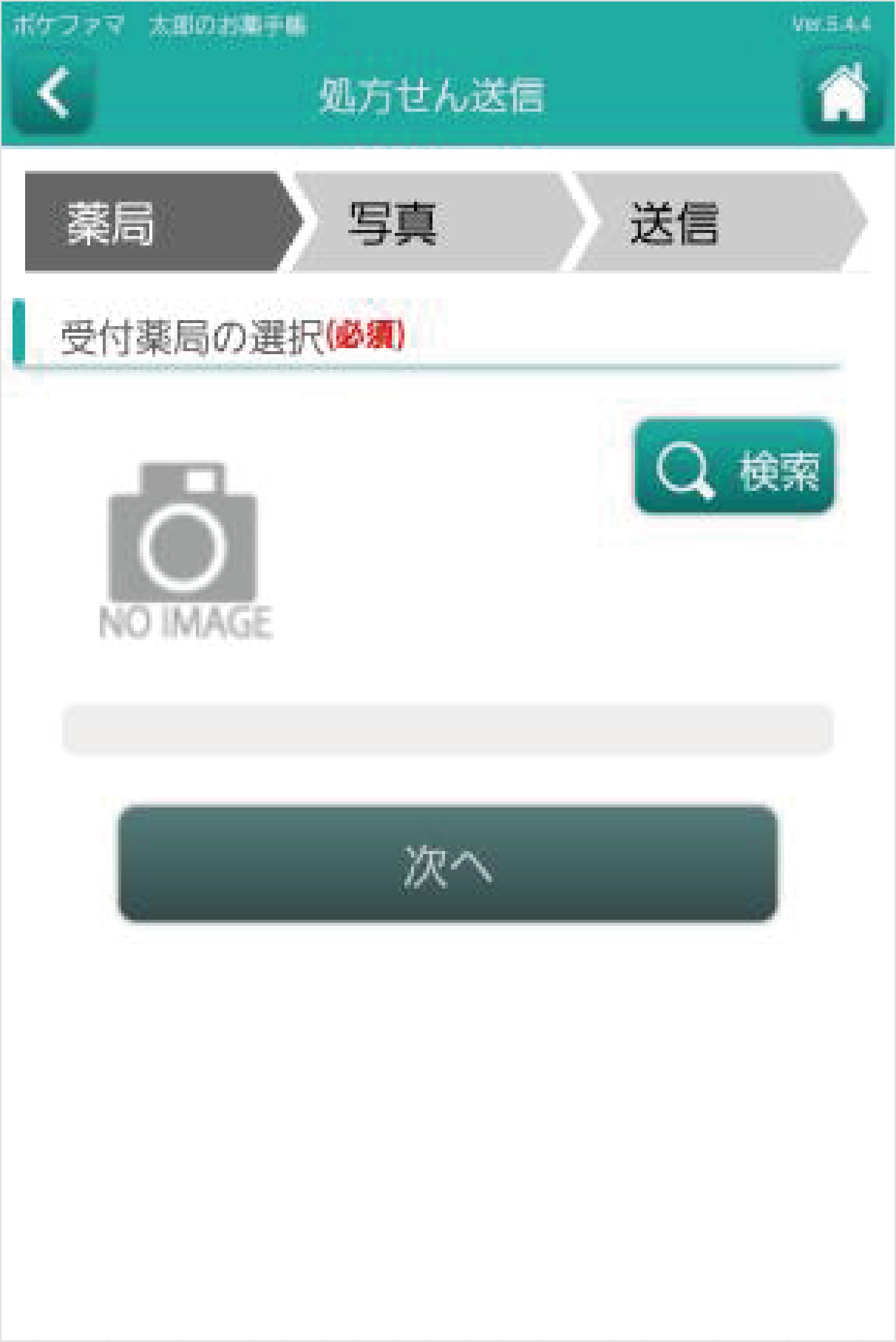 step02
