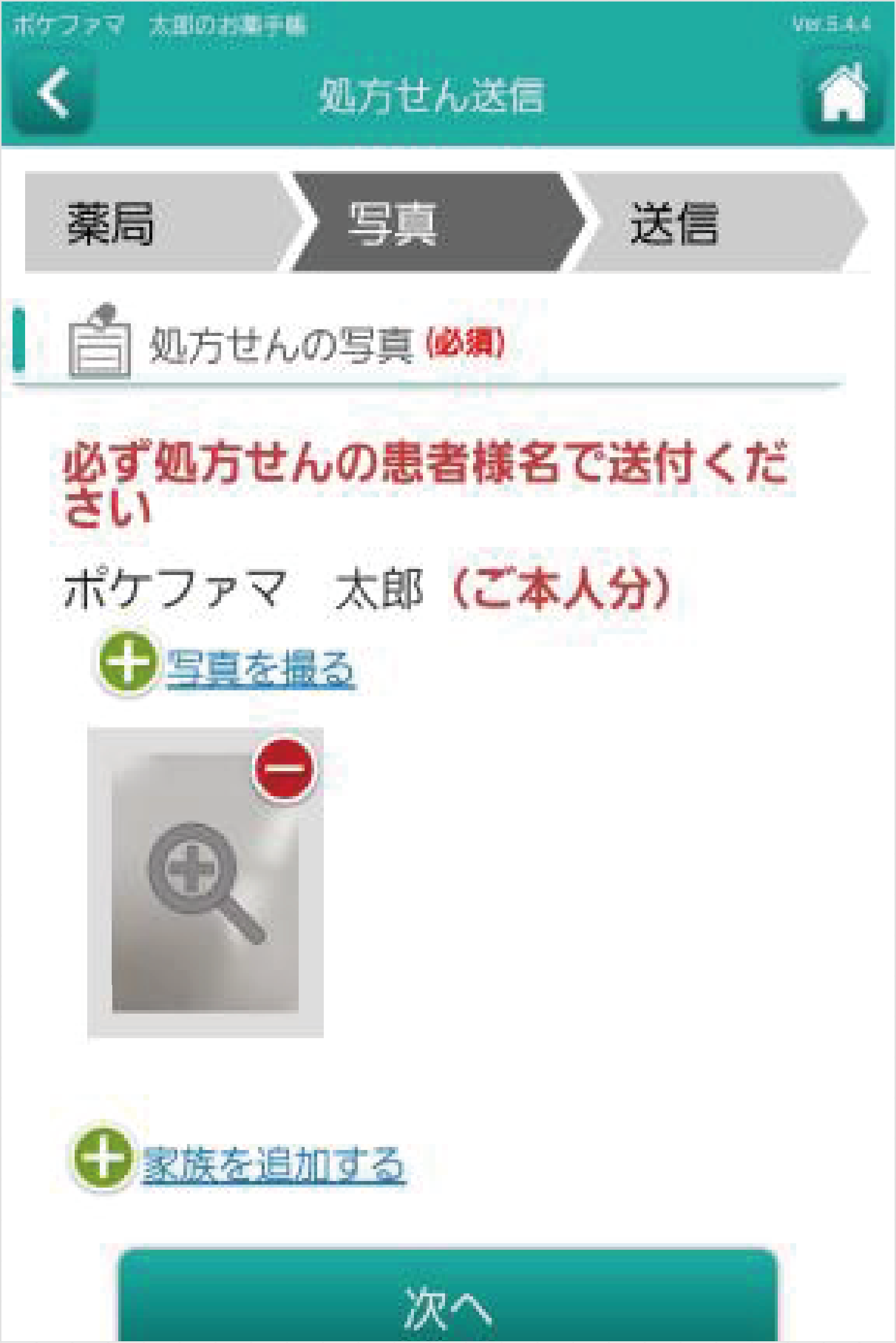 step03
